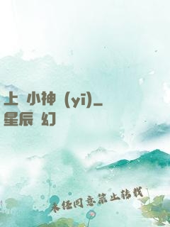 上門小神醫(yī)