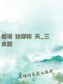 美漫開始穿梭諸天