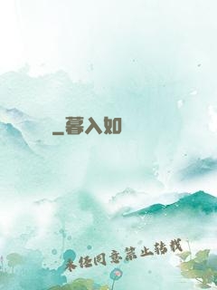 蒼蘭訣