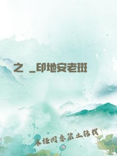 虛無之際