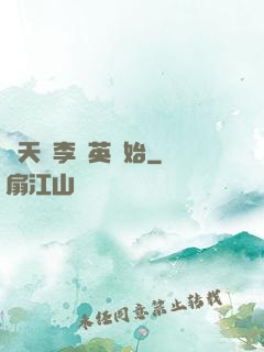 諸天從李煥英開始