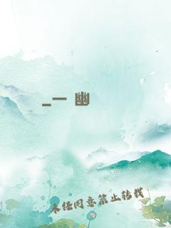 雙劍
