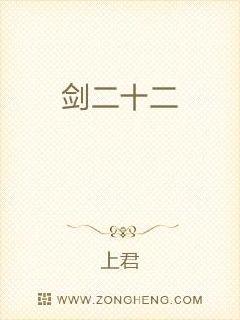 劍動(dòng)無極