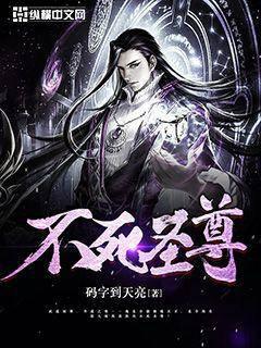 魔幻小說