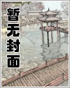 天道難從