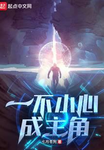 海奧華