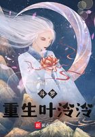 魔幻小說
