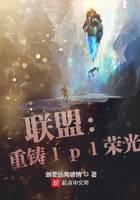 游戲競技